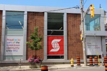 Publilcité bancaire s'adressant aux Grecs de Toronto.