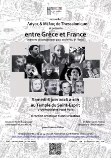 Affiche du concert Entre Grèce et France