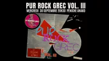 Pur Rock Grec