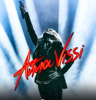 Anna Vissi