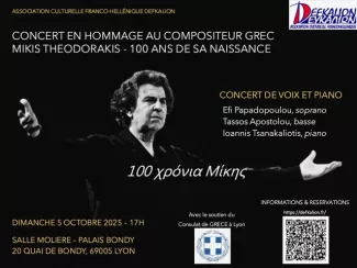 Concert hommage à Mikis Theodorakis