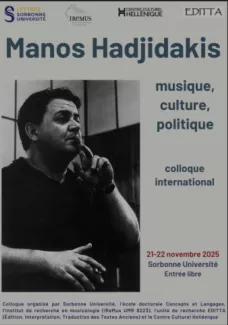 Affiche Colloque Manos Hadjidakis
