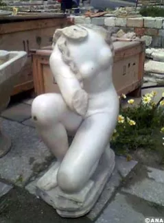 antiquites venus