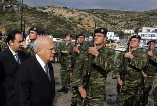 papoulias agathonisi