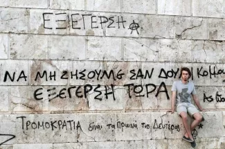 «La volonté de réformes de Syriza peut être la solution» «La volonté de réformes de Syriza peut être la solution».
