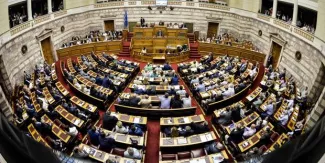 Grèce: Feu vert du Parlement grec à la proposition d'accord avec les créanciers, plusieurs ... Grèce: Feu vert du Parlement grec à la proposition d'accord avec les créanciers, plusieurs .