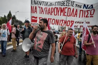 La Grèce paralysée par une nouvelle grève La Grèce paralysée par une nouvelle grève.