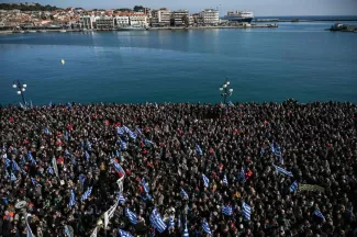Grèce: les îles égéennes se mobilisent contre les camps de migrants Grèce: les îles égéennes se mobilisent contre les camps de migrants.