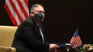 Pompeo en Grèce pour calmer les tensions en Méditerranée orientale Pompeo en Grèce pour calmer les tensions en Méditerranée orientale.