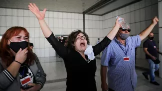 Grèce: la justice condamne le parti néonazi Aube dorée Grèce: la justice condamne le parti néonazi Aube dorée.