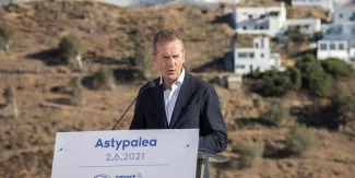 Une île grecque devient un "laboratoire de la décarbonisation" en Europe Une île grecque devient un "laboratoire de la décarbonisation" en Europe.
