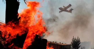 Grèce : 500 millions d'aides vont être alloués aux sinistrés du feu Grèce : 500 millions d'aides vont être alloués aux sinistrés du feu.