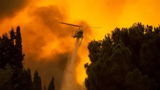 Changement climatique et «défis sécuritaires» au menu du sommet du sud de l'UE à Athènes Changement climatique et «défis sécuritaires» au menu du sommet du sud de l'UE à Athènes.