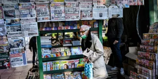 Ouverture en Grèce du procès des journalistes à l’origine du scandale Novartis Ouverture en Grèce du procès des journalistes à l’origine du scandale Novartis.