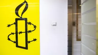 Amnesty International a qualifié le procès de «particulièrement inquiétant». ISAAC LAWRENCE / AFP


