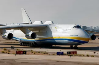 Accident: Les recherches débutent sur le site du crash d’un avion-cargo en Grèce Accident: Les recherches débutent sur le site du crash d’un avion-cargo en Grèce.