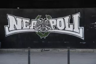 Douze personnes jugées en Grèce pour le meurtre d'un jeune supporter Les douze hommes sont des hooligans du PAOK Salonique, l'un des principaux clubs de Grèce. (A. Réau/L'Équipe)