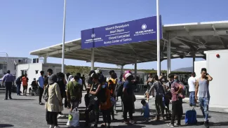 L'entrée du centre pour migrants sur l’île de Samos, le 20 septembre 2021.