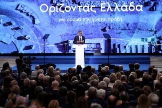 Le Premier ministre grec Kyriakos Mitsotakis prononce son discours annuel sur la politique économique lors de la Foire internationale de Thessalonique, à Thessalonique (Grèce), le 5 septembre 2026.LV - REUTERS - ALEXANDROS AVRAMIDIS - Alexandros Avramidis