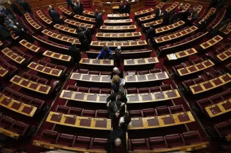 Législatives, Syriza : ce qu’il faut savoir sur la situation politique en Grèce Législatives, Syriza : ce qu’il faut savoir sur la situation politique en Grèce.
