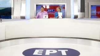 Grèce : la radiotélévision publique rouvre, deux ans après Capture d'écran ERT Crédits photo : ALKIS KONSTANTINIDIS/REUTERS