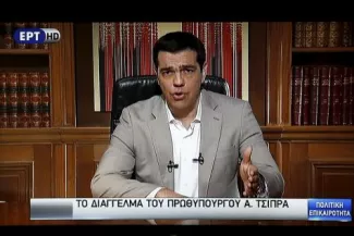 Tsipras «isolé», «irresponsable», a pris une décision «chaotique» (revue de presse) Alexis Tsipras.