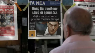 Comprendre ce qui se joue en Grèce cette semaine Depuis 2010, 80 milliards d'euros se sont échappés du pays. Crédits photo : YANNIS BEHRAKIS/REUTERS