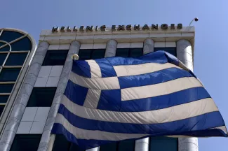 La Grèce rembourse une petite partie de sa dette. Image: Archives/photo d'illustration/AFP


