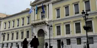 Le Grèce abaisse sa prévision de croissance en 2017 (Crédits : Michalis Karagiannis)
