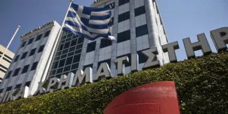 Athènes "annonce son intention d'offrir une obligation à échéance 2022", a indiqué le ministère des Finances dans un communiqué publié à la Bourse d'Athènes (Athex). (Crédits : REUTERS/Ronen Zvulun)


