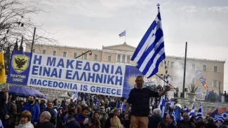 «Macédoine», le nom qui exaspère les Grecs «Macédoine», le nom qui exaspère les Grecs.