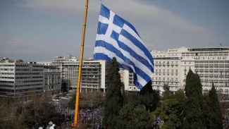 La Grèce a enfin renoué avec la croissance en 2017 La Grèce a enfin renoué avec la croissance en 2017.