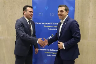 La Grèce et la Macédoine sur le point de résoudre leur conflit sur le nom de la seconde La Grèce et la Macédoine sur le point de résoudre leur conflit sur le nom de la seconde.