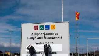 L'ONU notifiée formellement du nouveau nom de Macédoine du Nord L'ONU notifiée formellement du nouveau nom de Macédoine du Nord.