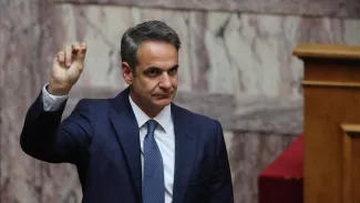 «La Grèce en quête d’une sortie de crise» «La Grèce en quête d’une sortie de crise».