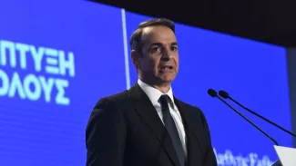 La Grèce veut obtenir un allégement de ses contraintes budgétaires Le Premier ministre grec fait traditionnellement son discours de rentrée à la foire internationale de Thessalonique, début septembre.