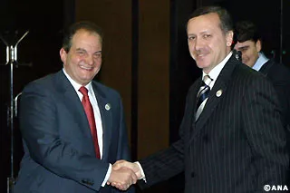 karamanlis erdogan
