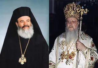 christodoulos barthol