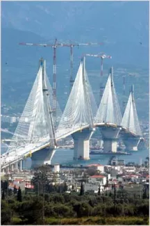 rio antirio 0405