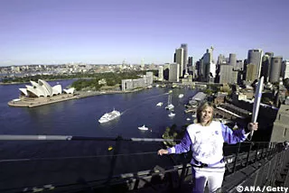JO flamme sidney