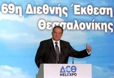 karamanlis deth