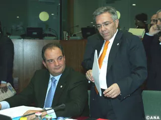 karamanlis fyrom