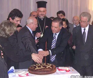 pita 2005