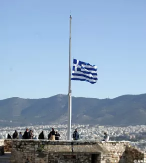 tsunami acropole