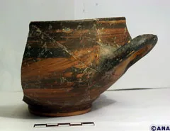 archeo karditsa