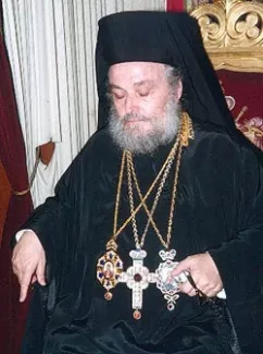 eirinaios