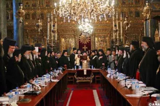 patriarcat phanar