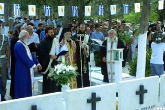 chypre requiem