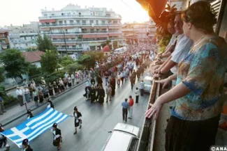 christod neapolis