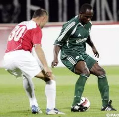 pao wisla